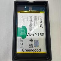 ราคา B-S7 Vivo Y15S / Y01 / Y15A / Y16 แบตเตอรี่ Battery VIVO Y15s แบต มอก. รับประกัน 12 เดือน (24079775162)