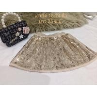ราคา มือสอง ✅ H&M กระโปรงสั้นเด็ก เกร็ดสีทองวิบวับ (42517811836)