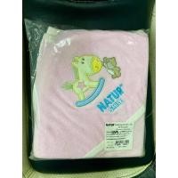 ราคา NATUR ผ้าห่อตัวขนหนูเด็กลายปัก ผ้าห่อตัวเด็ก (29 นิ้ว*33นิ้ว) (3894531767)