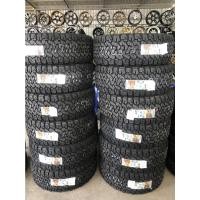 ราคา โปรยาง BFGoodrich All-Terrain T/A KO2 - 265/70/16, 265/75/16, 265/70/17, 265/70/17, 265/65/18, 275/55/20 (3076271878)