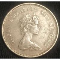 ราคา ฮ่องกง (Hong Kong), ปี 1978-1980, 1 Dollar, Queen Elizabeth II (8252548125)