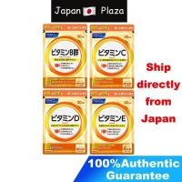 ราคา FANCL วิตามิน C D E B vitamin สำหรับ 30 วัน (5356920013)