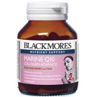 ราคา Blackmores Marine Q10 Collagen Advance สูตรใหม่ คอลลาเจนมากกว่า 2 (973452039)