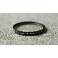 ราคา Kenko Lens Filter MC UV SL-39 52mm (12322358744)