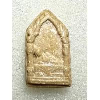 ราคา พระผงเนื้อผงน้ำมัน ปางไสยาสน์(พระนอน) สระบุรี ปี2526 หายากน่าบูชา (18594547965)