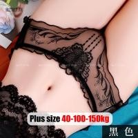 ราคา Plus size กางเกงชั้นในสาวอวบ กางเกงในผุ้หญิงไซส์ใหญ่เซ็กซี่ ผ้าตาข่ายปักลาย ระบายอากาศได้ กางเกงในเอวต่ำเซ็กซี่ เสื้อผ้าสาวอวบอ้วน Big size Underwear Women (41800142251)