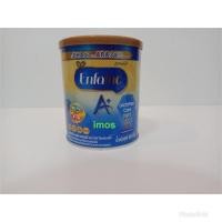 ราคา เอนฟาแลคเอพลัสแลคโตสฟรีEnfalacA+Lactosefree400กรัม (5368811852)