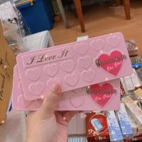 ราคา Hojo Chocolate Eyeshadow อายแชโดว์ (27917491676)