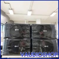 ราคา ตู้ลำโพงคาราโอเกะ 10 นิ้ว NPE รุ่น K-880 (จำนวน 1 คู่) ตู้ลำโพง ลำโพง คาราโอเกะ ตู้ลำโพง 10" เอ็นพีอี K880 (6301657848)
