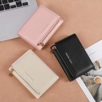 ราคา กระเป๋าสตางค์ผู้หญิงกระเป๋าสตางค์พับผู้หญิงแบบเรียบง่ายกระเป๋าใส่บัตรผู้หญิงกระเป๋าใส่เหรียญล่าสุด ที่ (44164693002)