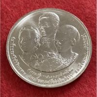 ราคา เหรียญ 10 บาท 100ปีสภากาชาดไทย พ.ศ.2536 สภาพใหม่ไม่ผ่านการใช้งาน (22200282610)