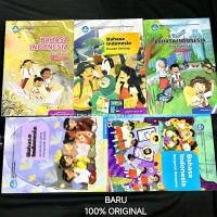 ราคา การศึกษาทางศาสนาอิสลามและการศึกษาตัวละครระดับประถมศึกษา ระดับ 2,3,4,5,6 หลักสูตรอิสระ - กระทรวงศึกษาธิการ (29238570806)
