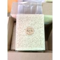 ราคา ข้าวหอมมะลิแท้ 100% ส่งตรงจากชาวนาจังหวัดสุรินทร์เหนียวนุ่ม หอมอร่อย หุงขึ้นหม้อ คัดพิเศษไม่ใช่ข้าวจากโรงสีใหญ่ (22941066193)