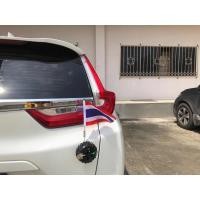 ราคา apautocarmat ธงชาติติดรถ ธงติดรถ ธงชาติไทย ธงชาติแต่งรถ ของแต่งรถ ธงชาติติดรถ อุปกรณ์แต่งรถ คละสี (7555307662)