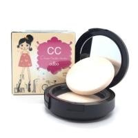ราคา โอดีบีโอ ออโด้ แป้ง ซีซี เคลียร์ เท็นเดอร์ Odbo CC Clear Tender Powder *1 (22541358130)