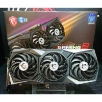 ราคา MSI GAMING Z TRIO RTX3080 10GB GDDR6X (29074216324)