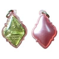 ราคา เหรียญพระประจำวันอังคาร หลวงปู่ทิม แจกงานผูกพัทธสีมา ปี 2517 (22682619353)