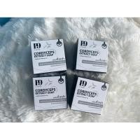 ราคา สบู่พีไนน์ P NINE (P9) สบู่ล้างน้องชาย (แพ็ค4ก้อน) (23350802226)