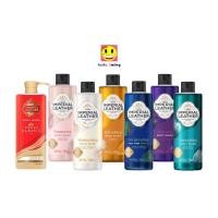 ราคา Imperial Leather Body Wash 450ml-500ml. อิมพีเรียล เลเธอร์ บอดี้ วอช ครีมอาบน้ำ (29626668542)