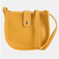 ราคา กระเป๋าคลอสบอดี้(มินิ)แบรนด์SHOOPENแท้มือสองสภาพใหม่มาก (40252451543)