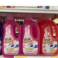 ราคา โทมิ น้ำยาถูพื้น 800มล. (7376017228)