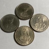 ราคา เหรียญ 5 บาท ในหลวง ร.9 ปี 2539 กาญจนาภิเษก หายาก ผ่านใช้ สภาพสวยมาก (24726721786)