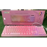 ราคา OKER KEYBOARD KB-789 BACKLIT GAMING USB Keyboard OKER (KB-789) Pink (11562314721)