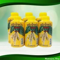 ราคา พริกไทยขาวป่น ตราปืนใหญ่ 70 กรัม (6ขวด) Ground White Pepper Cannon Brand (11192508854)