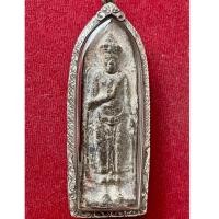 ราคา พระร่วงหลังรางปืน สุโขทัย (15153689623)