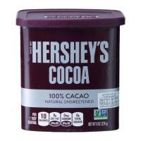 ราคา Hershey's Cocoa Powder 8 oz เฮอร์ชีส์ โกโก้ผง 8 ออนซ์ (15846840755)