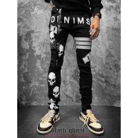 ราคา กางเกงยีนส์ฟอกคาดแถบหนัง Hold'em Denim style (20148089314)