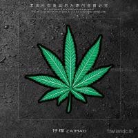 ราคา น้ำยารักษาความเงาสำหรับรถยนต์ น้ำยาเคลือบเงา น้ำยาเคลือบเงาสำหรับรถยนต์ (42302611978)