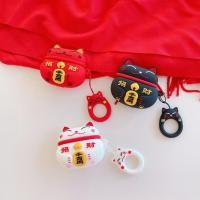 ราคา เคส สำหรับ Airpods 1/2/gen2 Airpods 3/gen3 Airpods pro/pro 2 (13818576897)