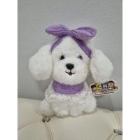 ราคา ตุ๊กตาหมาขนนุ่มโบว์ม่วง มือ1 งานน่ารักมาก ขนาด9นิ้ว (29978893017)