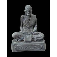 ราคา พระบูชา หลวงพ่อด่วน วัดบางนอน จ.ระนอง รุ่น บูรณะโบสถ์และสร้างเขื่อน ปีพ.ศ.2553 เนื้อโลหะรมดำ ขนาดหน้าตัก 5 นิ้ว (27370271900)