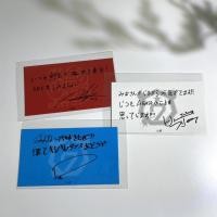 ราคา การ์ดลายเซ็น มาร์คจินยองเจบี got7 (14766005498)