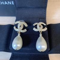ราคา CO220503555] Chanel / Earring GHW (19406939711)