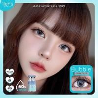 ราคา คอนแทคเลนส์ ilens : Bubble(Gray,Brown,Blue) สายตาปกติ/สายตาสั้น (21686144305)