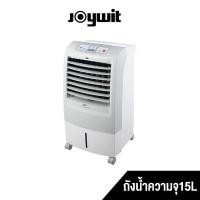 ราคา ใส่โค้ด[7KSVA8RU]รับcoins15%Midea พัดลมไอเย็น รุ่น AC200-A ถังเก็บน้ำความจุ15ลิตร (3919289916)