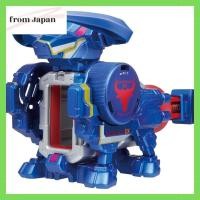 ราคา Bottleman BOT-34 Raid Brave DX (29504453548)