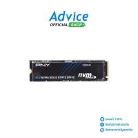 ราคา 1 TB SSD M.2 PCIe 4.0 PNY CS2241 (M280CS2241-1TB-CL) - A0148724 (21072837136)