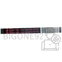 ราคา สายพานเครื่องอบผ้า Siemens , BOSCH เบอร์ 7PH1980 (3191040476)