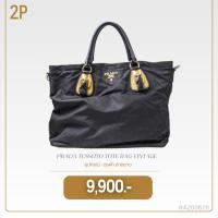 ราคา PRADA TESSUTO TOTE BAG VINTAGE (A250626) (27725532148)