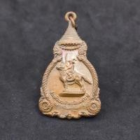 ราคา ✅พระแท้เหรียญพระเจ้าตากสินมหาราช ปี 21 ปลุกเสก ณ.วัดราชบพิธ เนื้อทองแดง (24780008039)