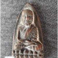 ราคา J39 หลวงปู่ทวดวัดช้างให้ หลังเตารีดโลหะผสม 05A นิยม สวยตรงปก (22486224941)