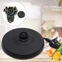 ราคา Kook อะไหล่ฐานกาต้มน้ําไฟฟ้า ทนทาน แบบเปลี่ยน (25953283243)