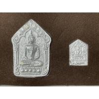 ราคา วัตถุมงคล : พระขุนแผน รุ่น เศรษฐีเงินทอง หลวงพ่อทอง วัดพระพุทธบาทเขายายหอม ปี 2558 (18633118006)