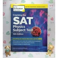ราคา Cracking the sat physics subject test (3968967041)