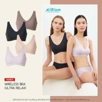 ราคา บราไร้โครง Uniqlo Airism ไซส์L (28029462013)