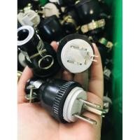 ราคา ปลั๊กตัวผู้ยาง 3 ขา ปลั๊กยางต่อพ่วง ปลั๊กยางสามขาต่อพ่วง ปลั๊กยางกันน้ำ (8457957366)